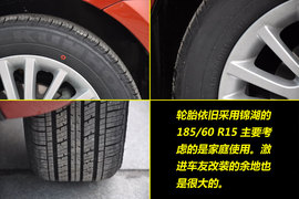 2011款长安铃木雨燕1.5L