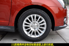 2011款长安铃木雨燕1.5L