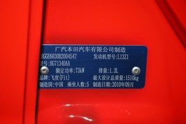 2010款本田飞度1.3L