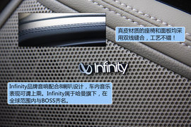 迪拜试驾全新一代OPTIMA--图解新车