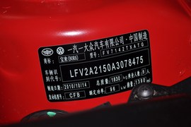 2011款大众宝来1.4TSI