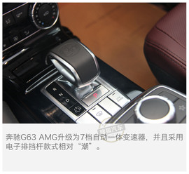 动力暴躁的沙漠之狐