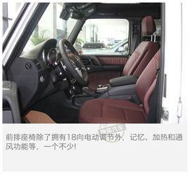 动力暴躁的沙漠之狐