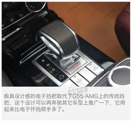 动力暴躁的沙漠之狐