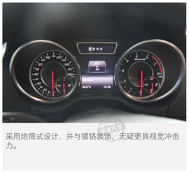 动力暴躁的沙漠之狐