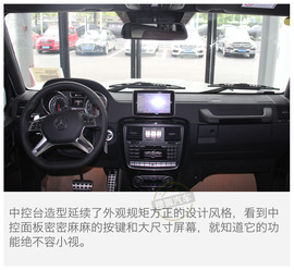 动力暴躁的沙漠之狐