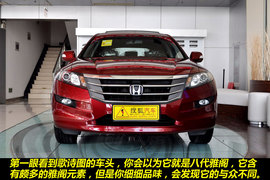 2011款本田歌诗图3.5L