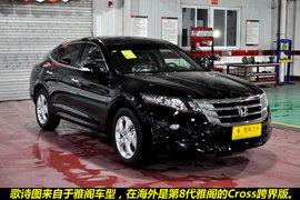 2011款本田歌诗图3.5L