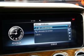 2016款北京奔驰全新E320L