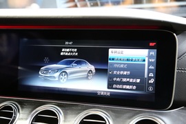 2016款北京奔驰全新E320L