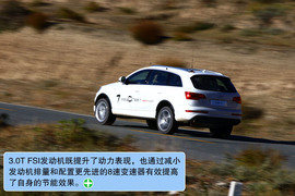 奥迪新Q7西藏试驾