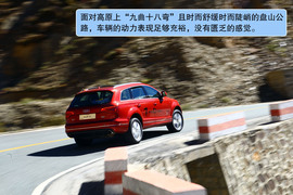 奥迪新Q7西藏试驾