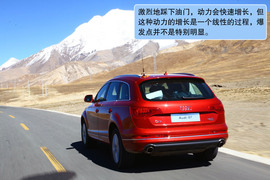 奥迪新Q7西藏试驾