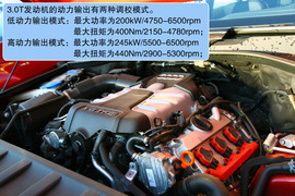 奥迪新Q7西藏试驾