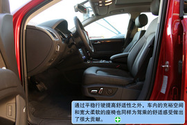 奥迪新Q7西藏试驾