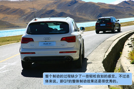 奥迪新Q7西藏试驾