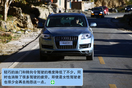 奥迪新Q7西藏试驾