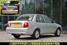 2011款长安铃木羚羊1.3L手动舒适型到店图解