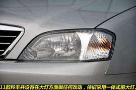 2011款长安铃木羚羊1.3L手动舒适型到店图解