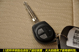 2011款长安铃木羚羊1.3L手动舒适型到店图解