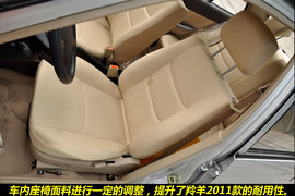 2011款长安铃木羚羊1.3L手动舒适型到店图解