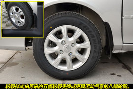 2011款长安铃木羚羊1.3L手动舒适型到店图解