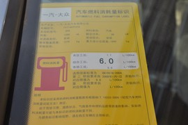2011款大众高尔夫1.4TSI
