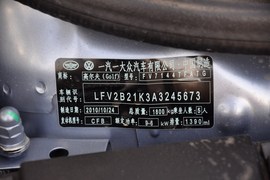 2011款大众高尔夫1.4TSI