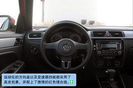 大众宝来sportline试驾