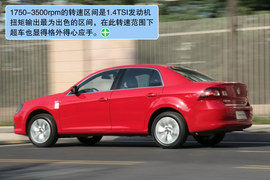大众宝来sportline试驾