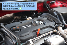大众宝来sportline试驾