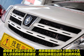 2010款长安CX20