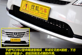 2010款长安CX20
