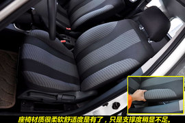 2010款长安CX20