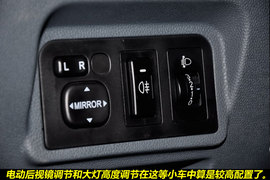 2010款长安CX20