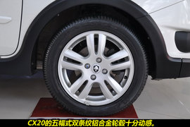 2010款长安CX20