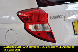 2010款长安CX20