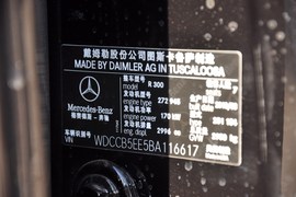 2011款奔驰R300L商务型