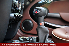 MINI家族全系试驾组图