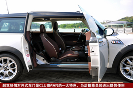 MINI家族全系试驾组图