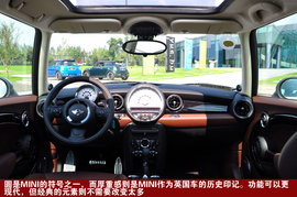 MINI家族全系试驾组图