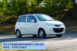 海马王子精英型深度测试