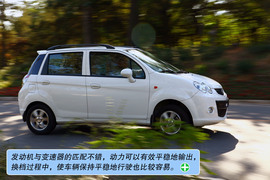 海马王子精英型深度测试