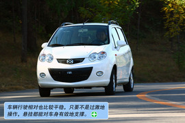 海马王子精英型深度测试