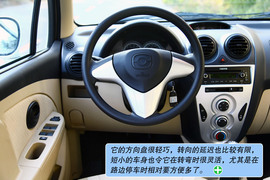 海马王子精英型深度测试