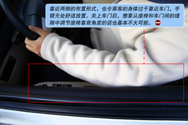 海马王子精英型深度测试