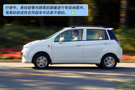 海马王子精英型深度测试