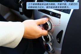 海马王子精英型深度测试