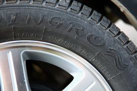 海马王子精英型深度测试