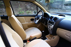 海马王子精英型深度测试